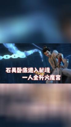 公子是女生