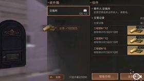 史小坑的爆笑生活11