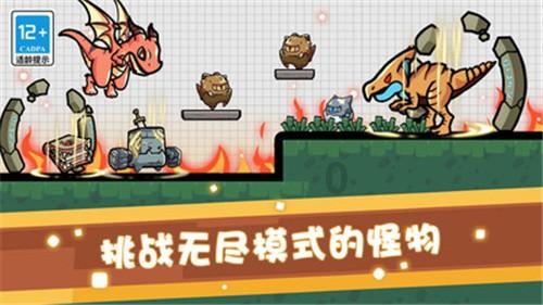 逃离诡异小镇