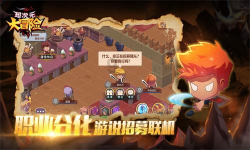 孤岛危机3