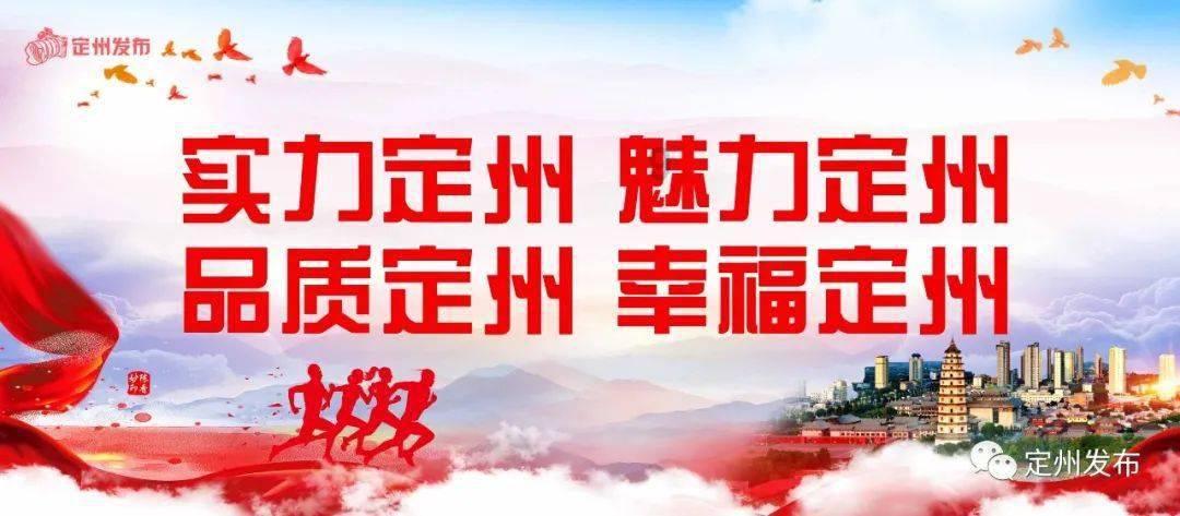 超可爱啦啦队女生