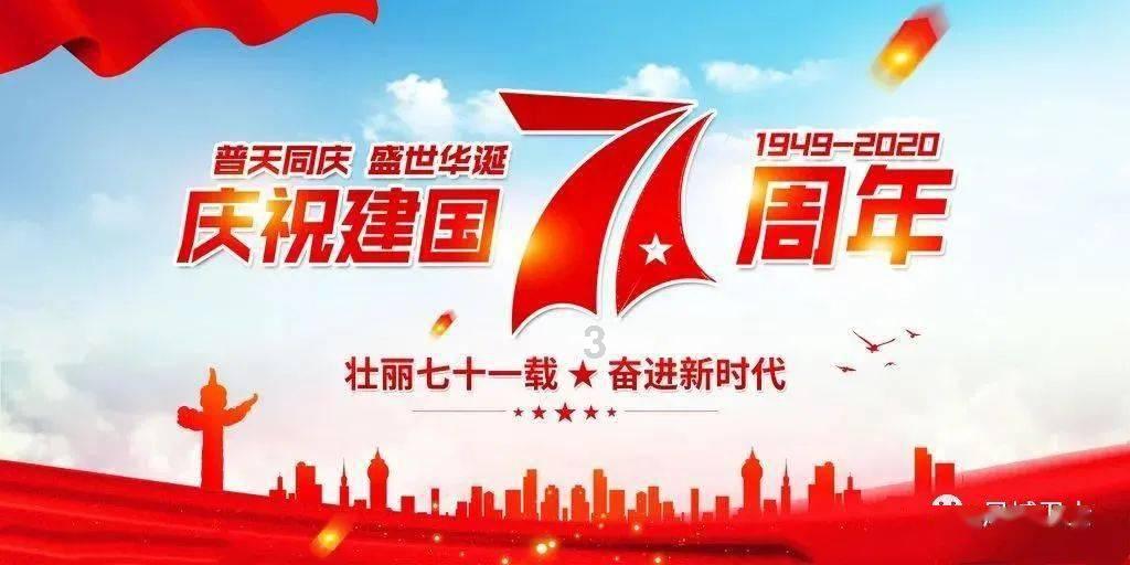 部落陷阱逃脱