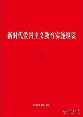 逃离荒凉的地方