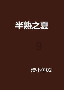 1月25日,西安一路面塌陷,路边轿车陷入坑中
